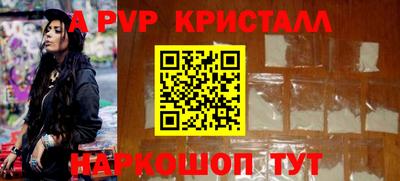 COCAINE Ярцево