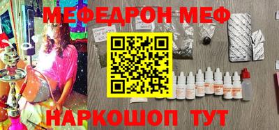 герыч Ярославль