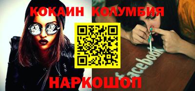 герыч Ярославль