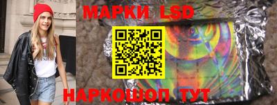 герыч Ярославль
