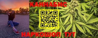 COCAINE Ярцево