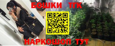 герыч Ярославль