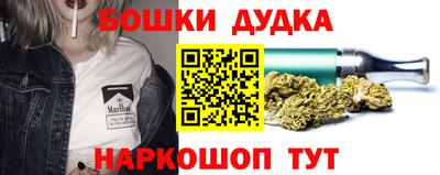 COCAINE Ярцево