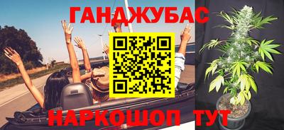 герыч Ярославль