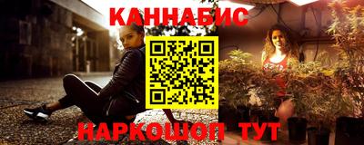 COCAINE Ярцево