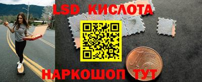 COCAINE Ярцево