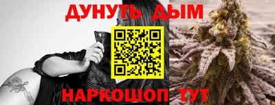 герыч Ярославль