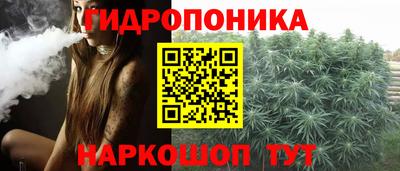 COCAINE Ярцево