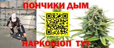 герыч Ярославль