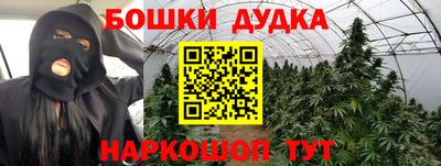 герыч Ярославль
