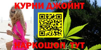 COCAINE Ярцево