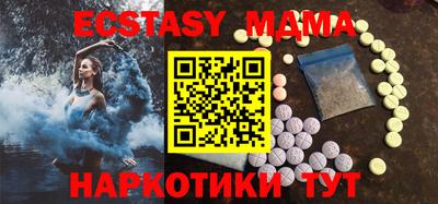 COCAINE Ярцево