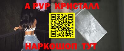 герыч Ярославль