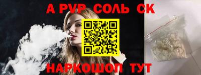 герыч Ярославль