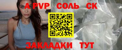 герыч Ярославль
