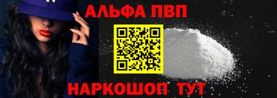 герыч Ярославль