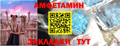COCAINE Ярцево