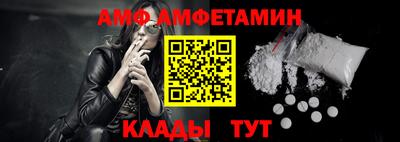 герыч Ярославль
