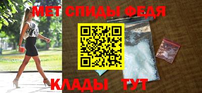 герыч Ярославль