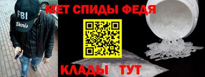 герыч Ярославль