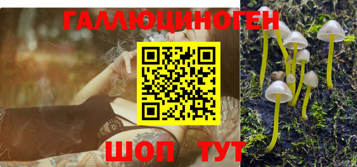 АМФЕТАМИН Алатырь